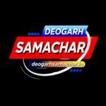 deogarhsamachar